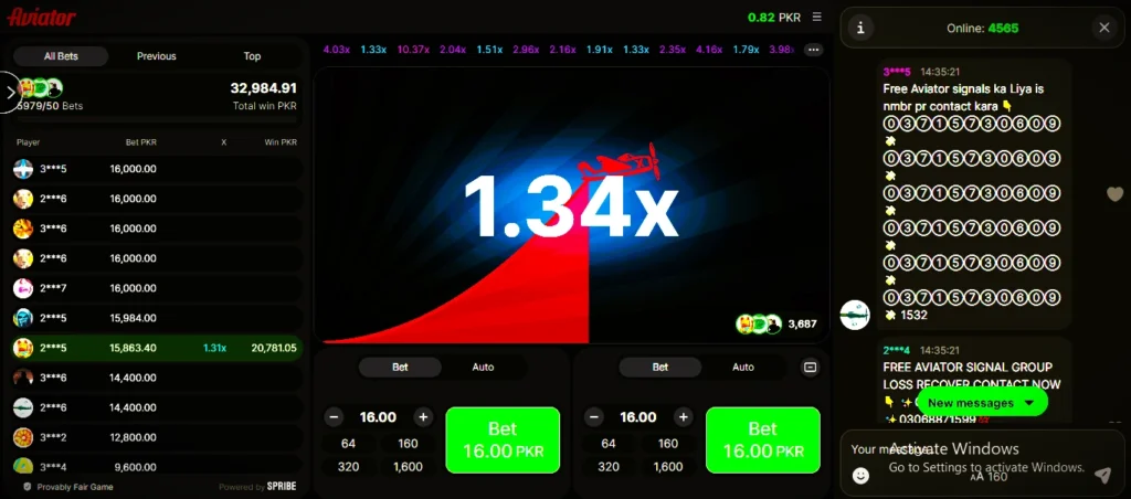 T999 Game